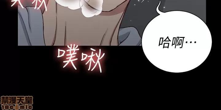 淫新小套房 淫新小套房 95 第20页