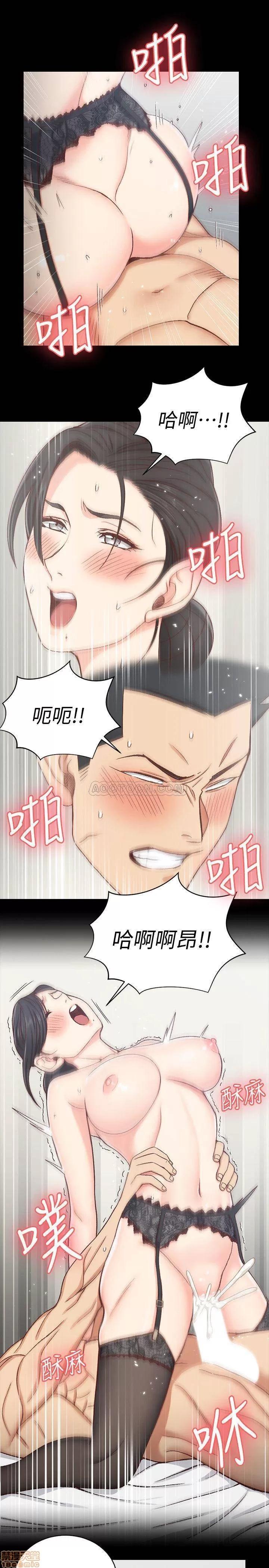 淫新小套房 淫新小套房 98 第19页