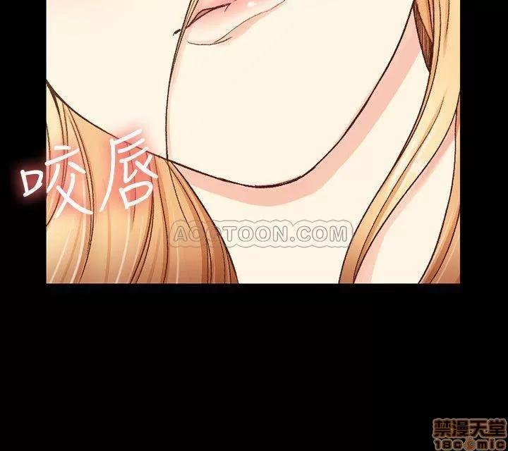 淫新小套房 淫新小套房 98 第32页
