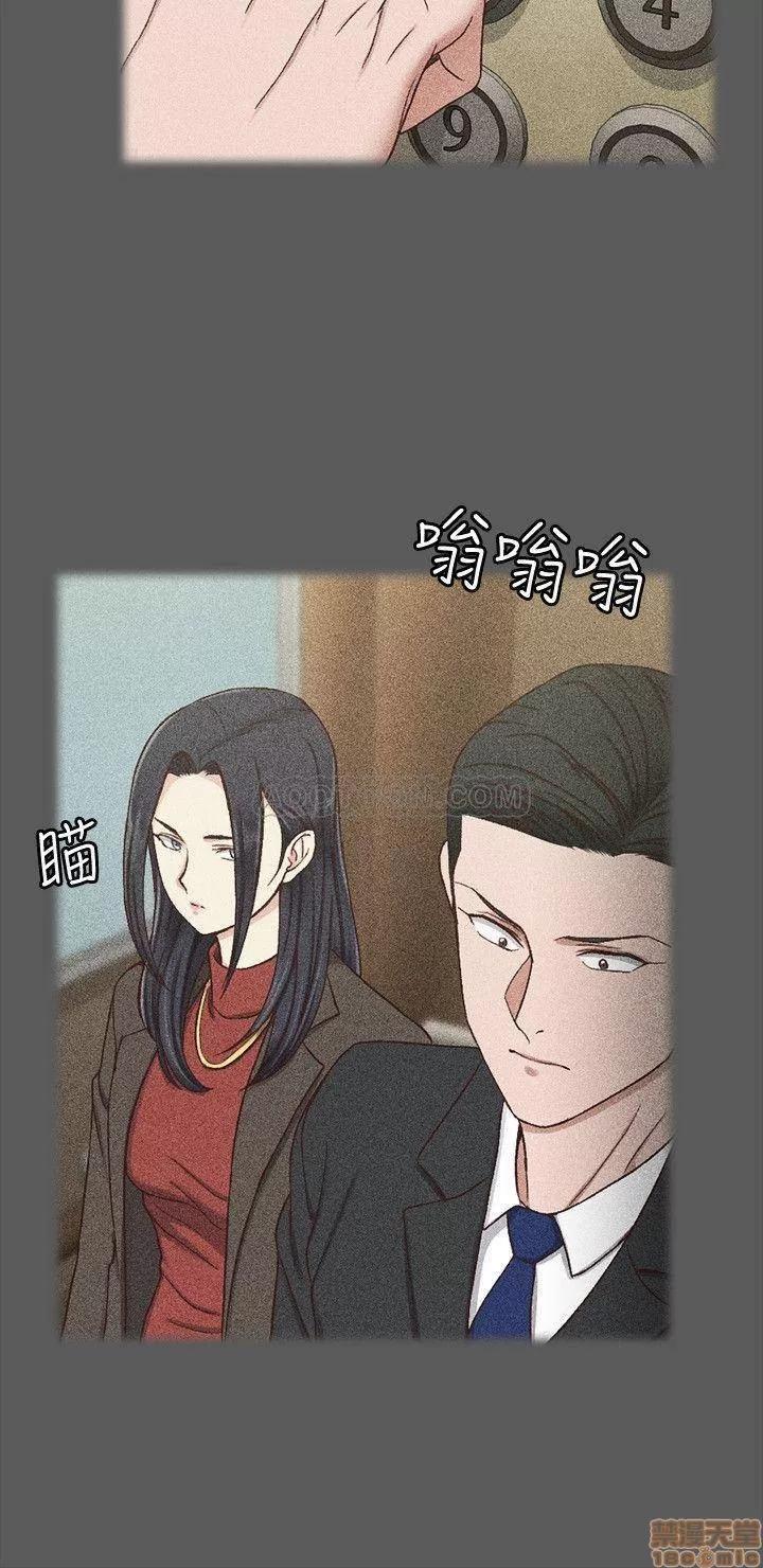 淫新小套房 淫新小套房 100 第5页