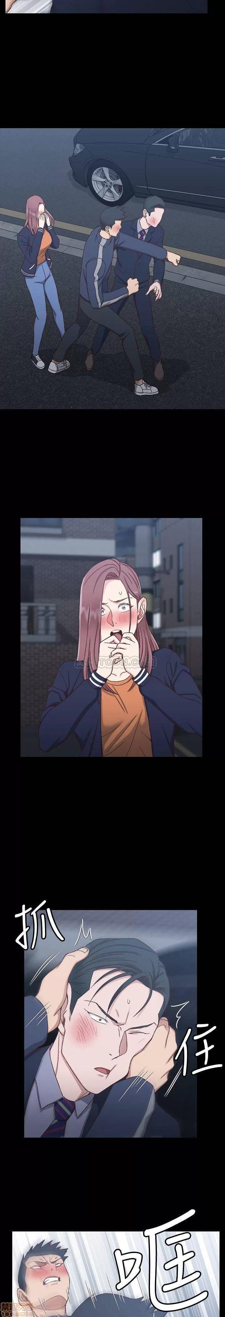 淫新小套房 淫新小套房 101 第11页