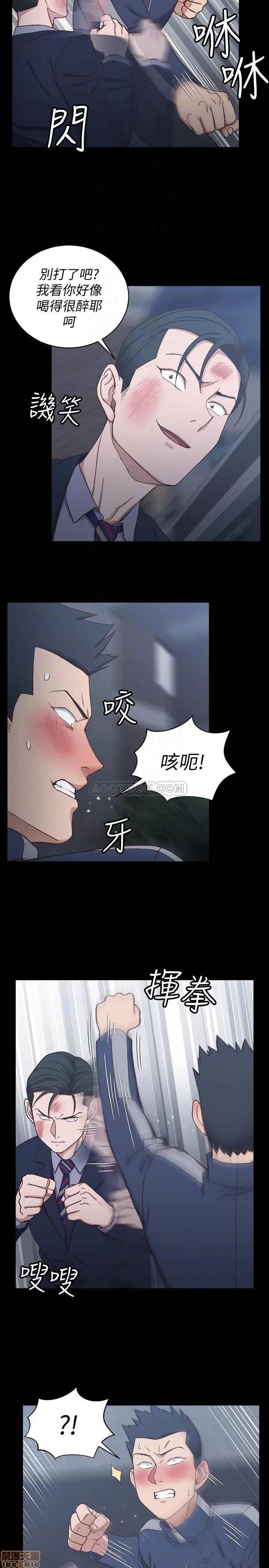 淫新小套房 淫新小套房 101 第14页
