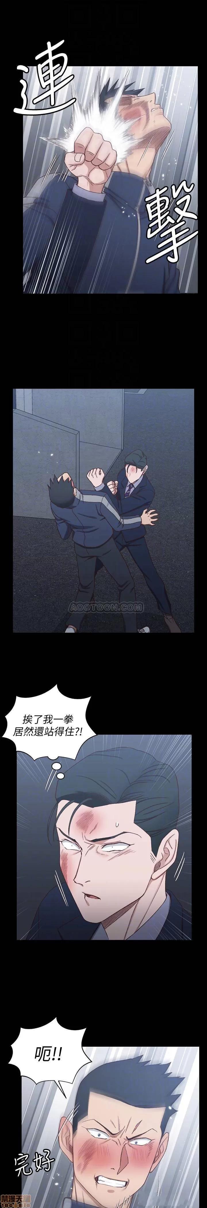 淫新小套房 淫新小套房 101 第16页