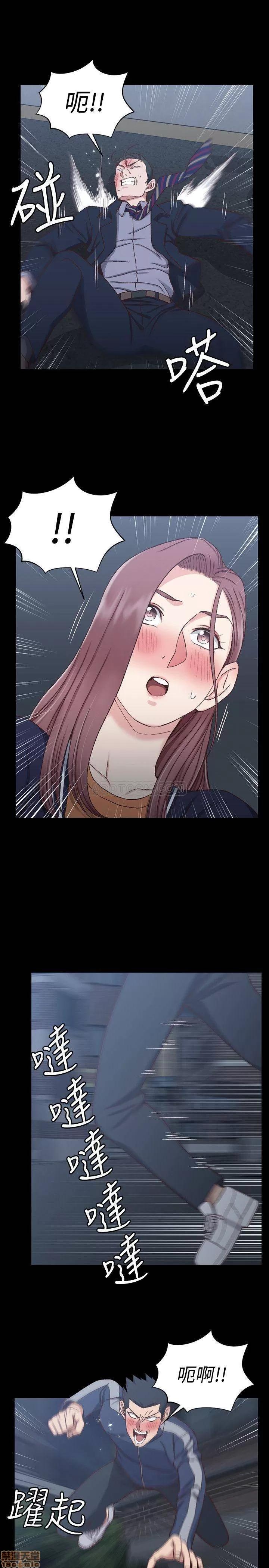 淫新小套房 淫新小套房 101 第22页