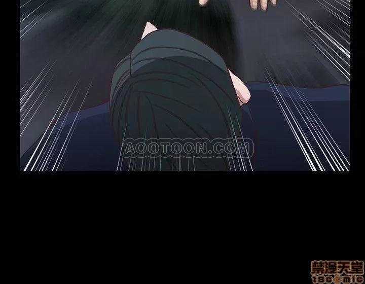 淫新小套房 淫新小套房 101 第23页