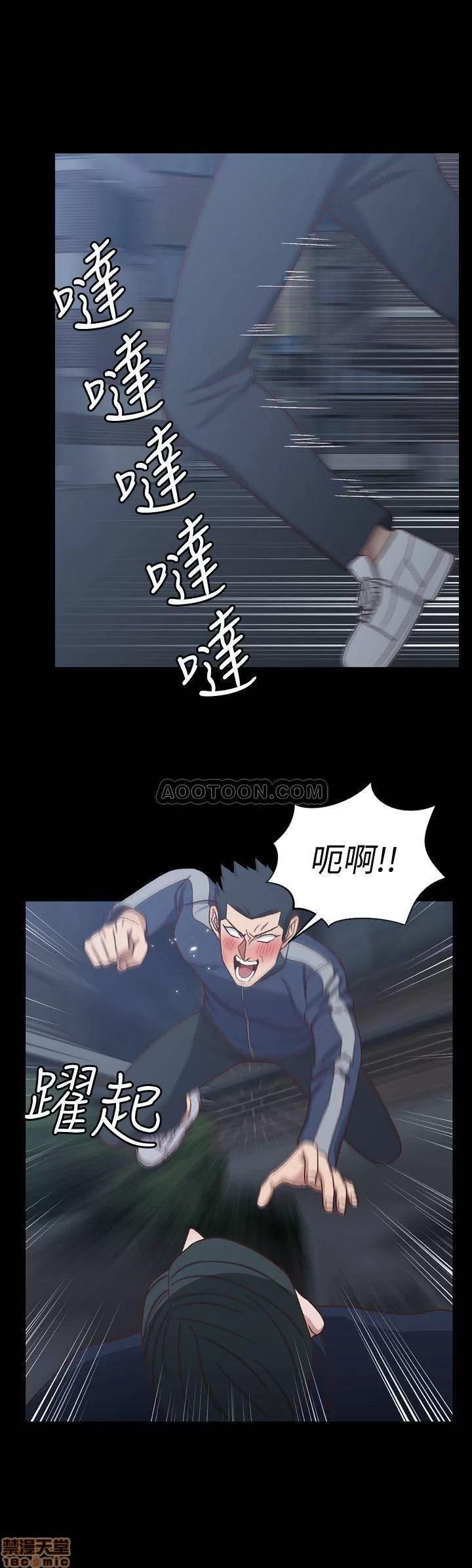 淫新小套房 淫新小套房 102 第1页