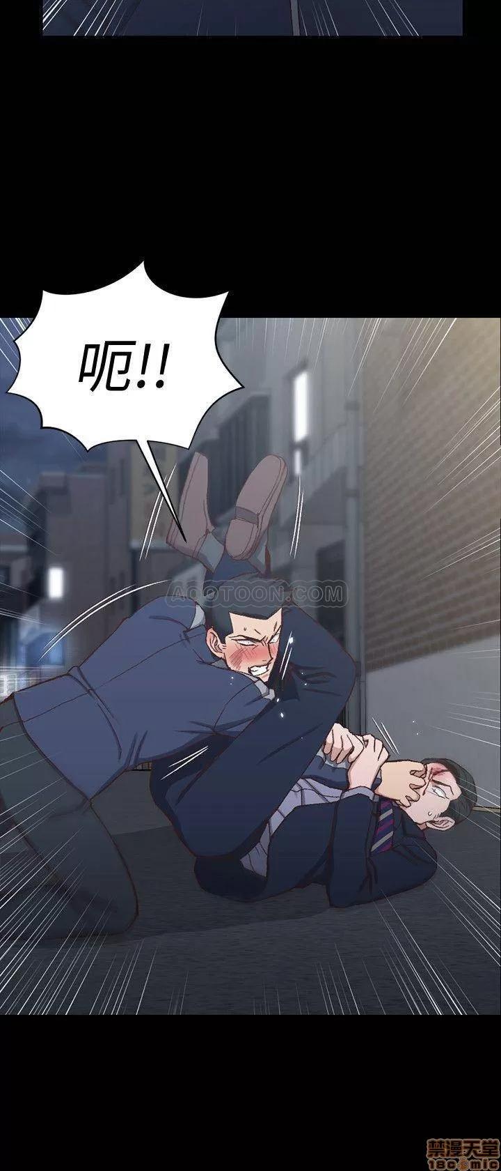 淫新小套房 淫新小套房 102 第3页