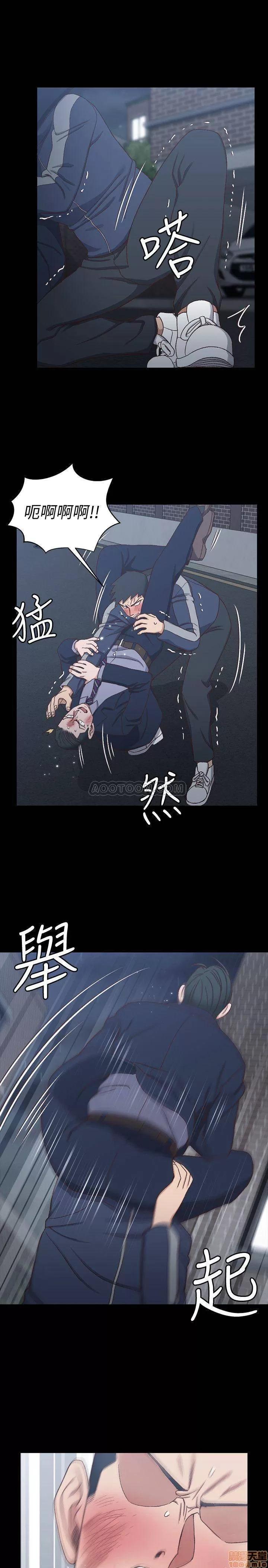 淫新小套房 淫新小套房 102 第23页