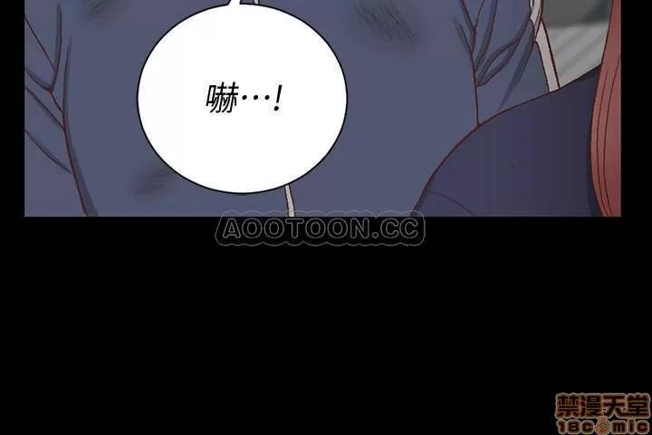 淫新小套房 淫新小套房 107 第20页