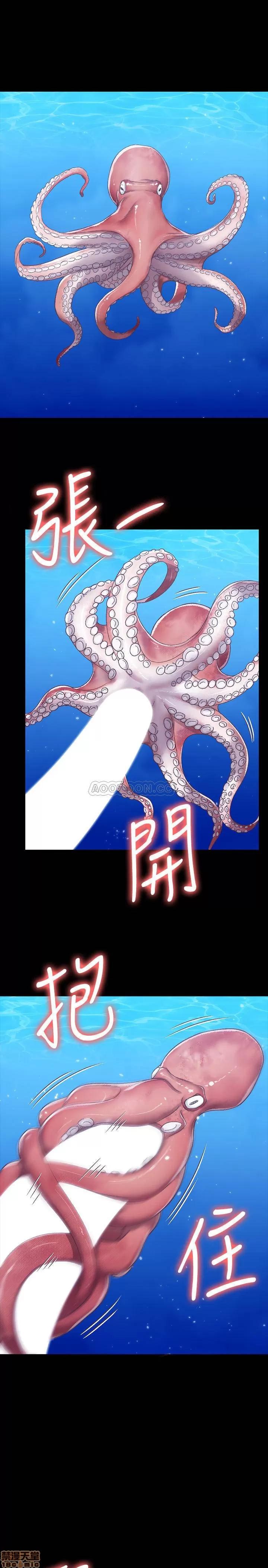 淫新小套房 淫新小套房 110 第20页