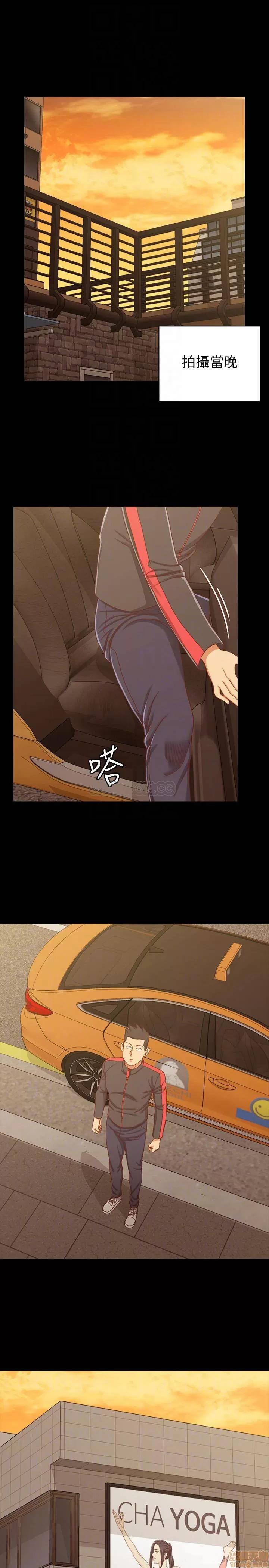 淫新小套房 淫新小套房 112 第4页