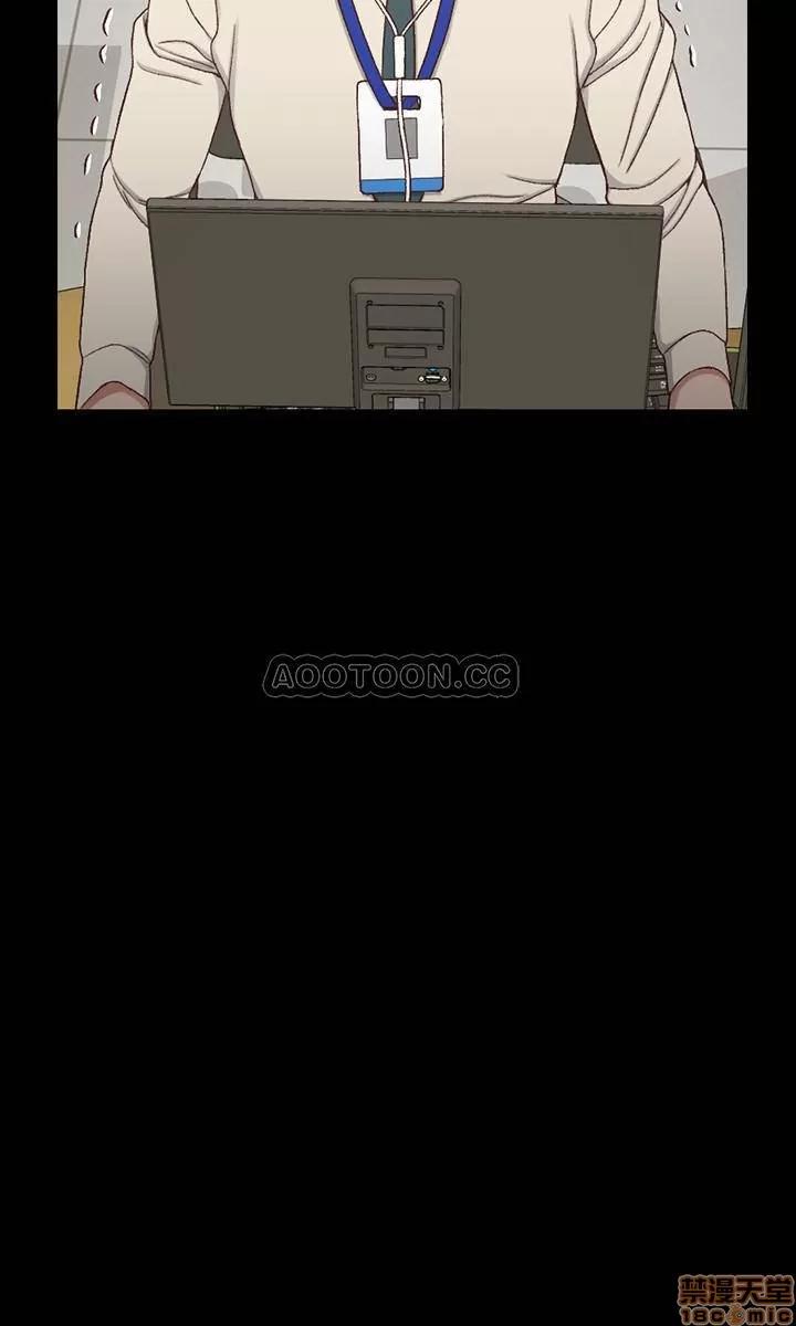 淫新小套房 淫新小套房 112 第26页