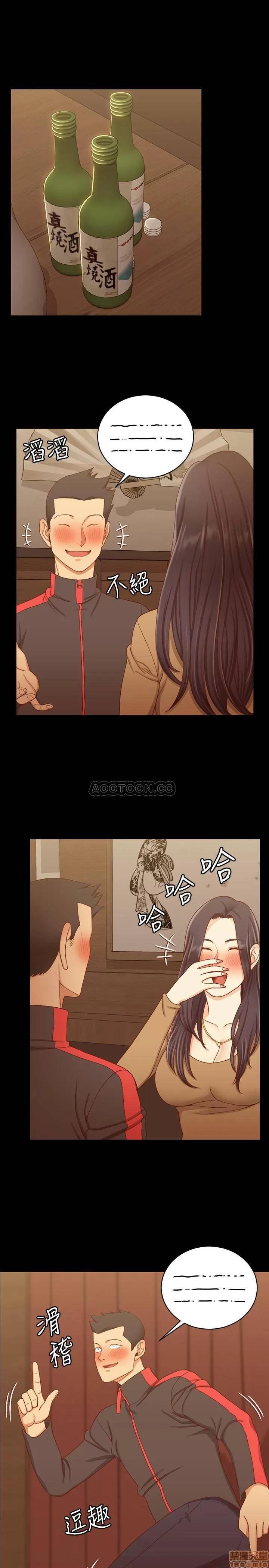 淫新小套房 淫新小套房 113 第12页