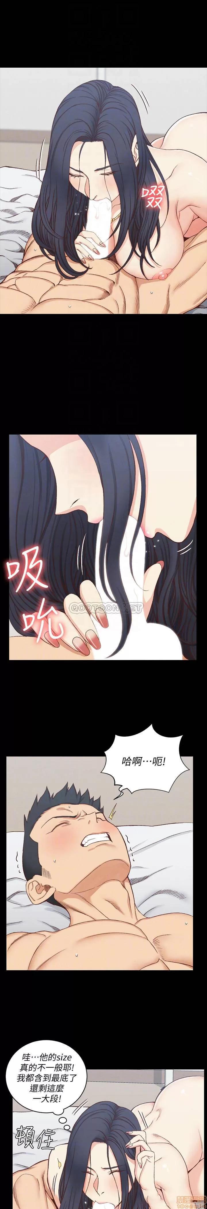 淫新小套房 淫新小套房 115 第4页