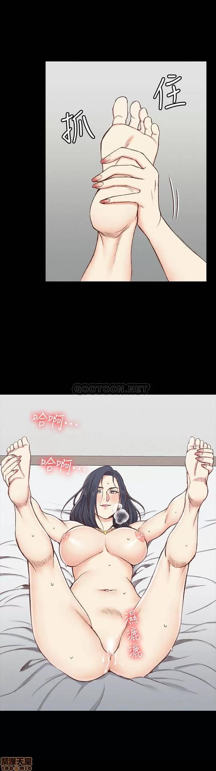 淫新小套房 淫新小套房 115 第24页
