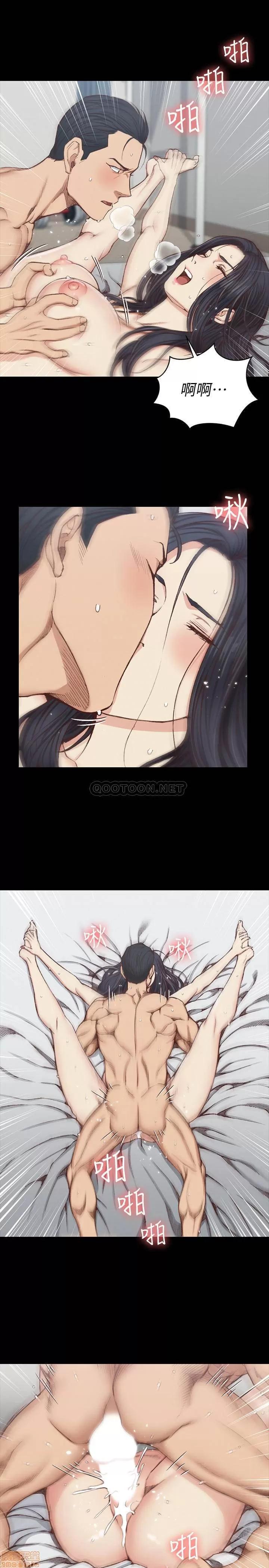 淫新小套房 淫新小套房 116 第11页