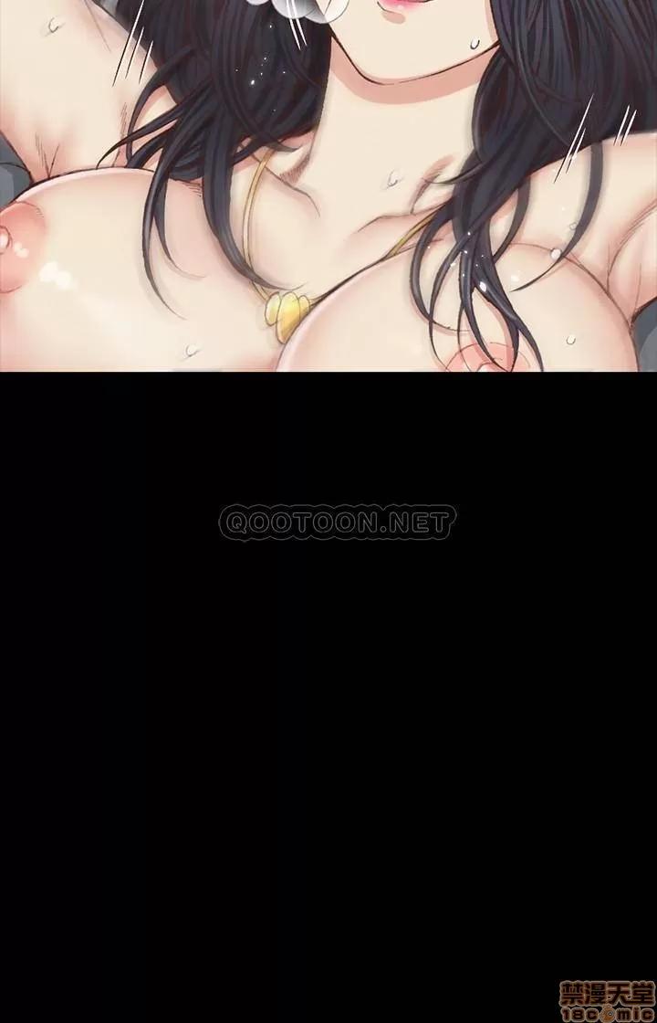 淫新小套房 淫新小套房 116 第13页