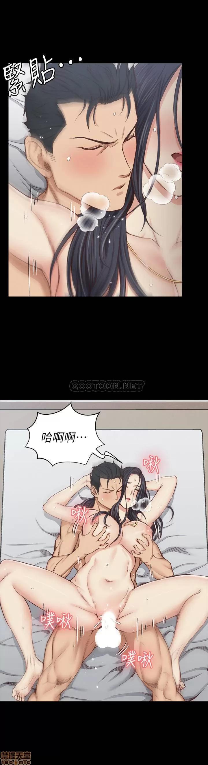 淫新小套房 淫新小套房 116 第30页