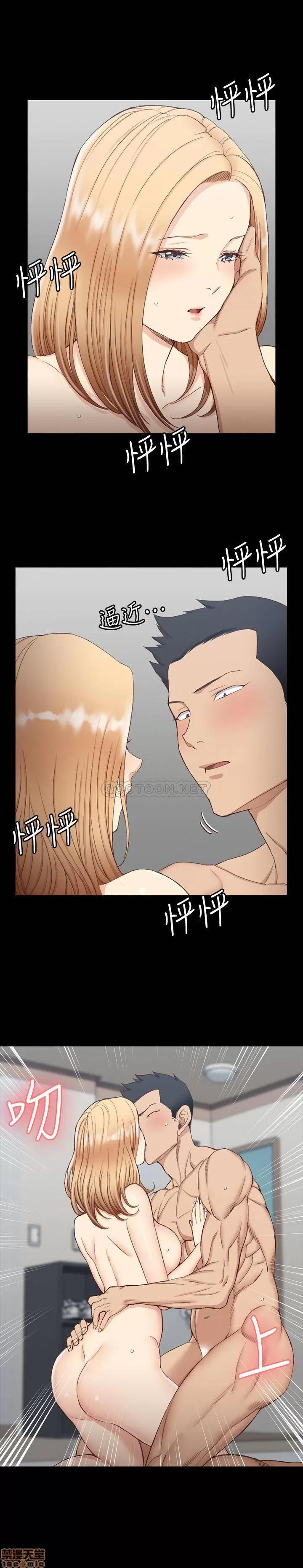 淫新小套房 淫新小套房 121 第1页