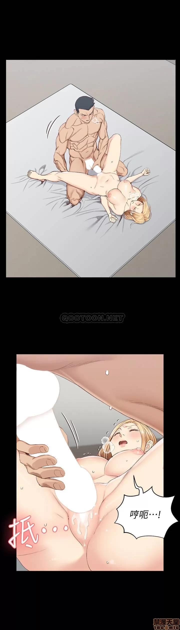 淫新小套房 淫新小套房 121 第29页