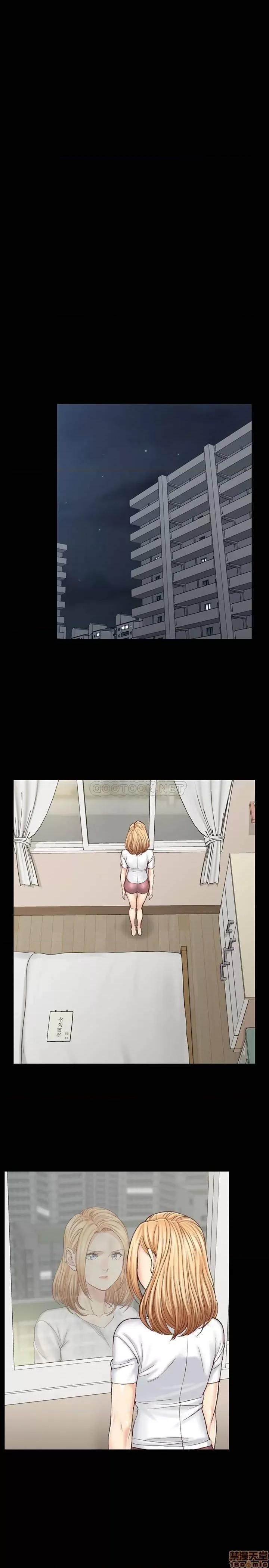 淫新小套房 淫新小套房 128 第11页