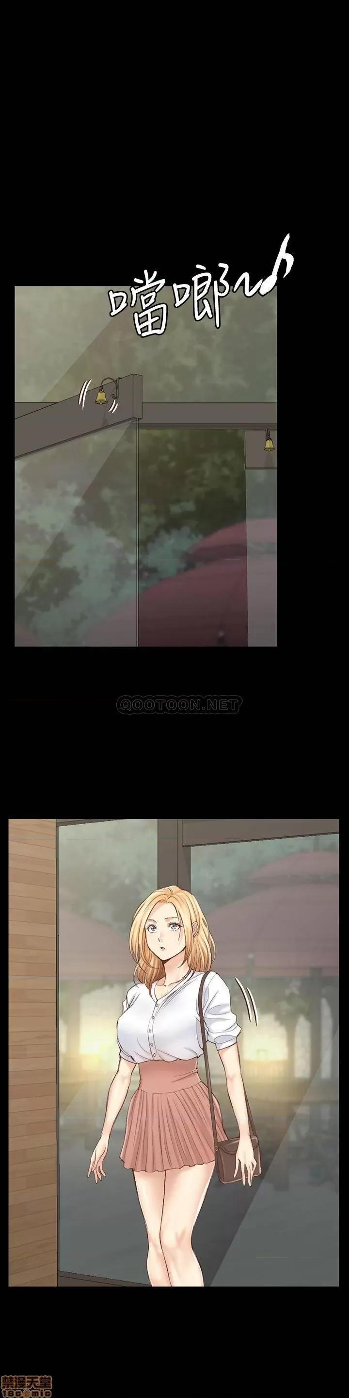 淫新小套房 淫新小套房 132 第30页