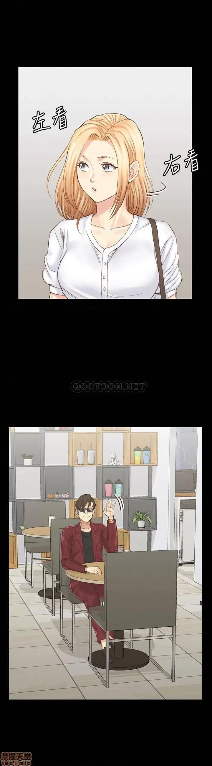淫新小套房 淫新小套房 132 第31页