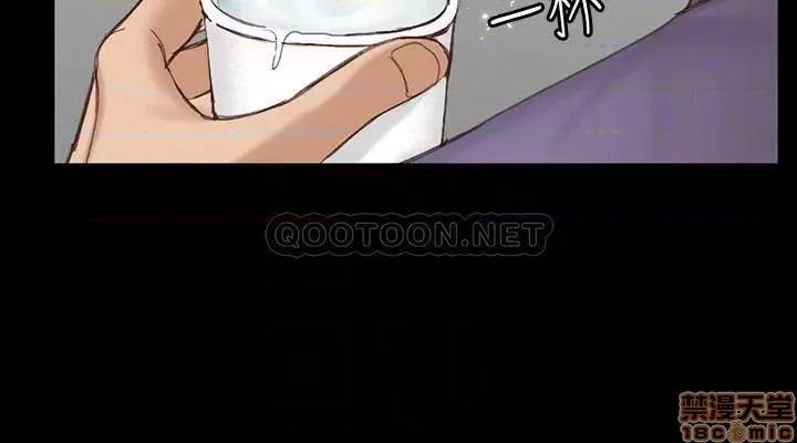 淫新小套房 淫新小套房 133 第10页