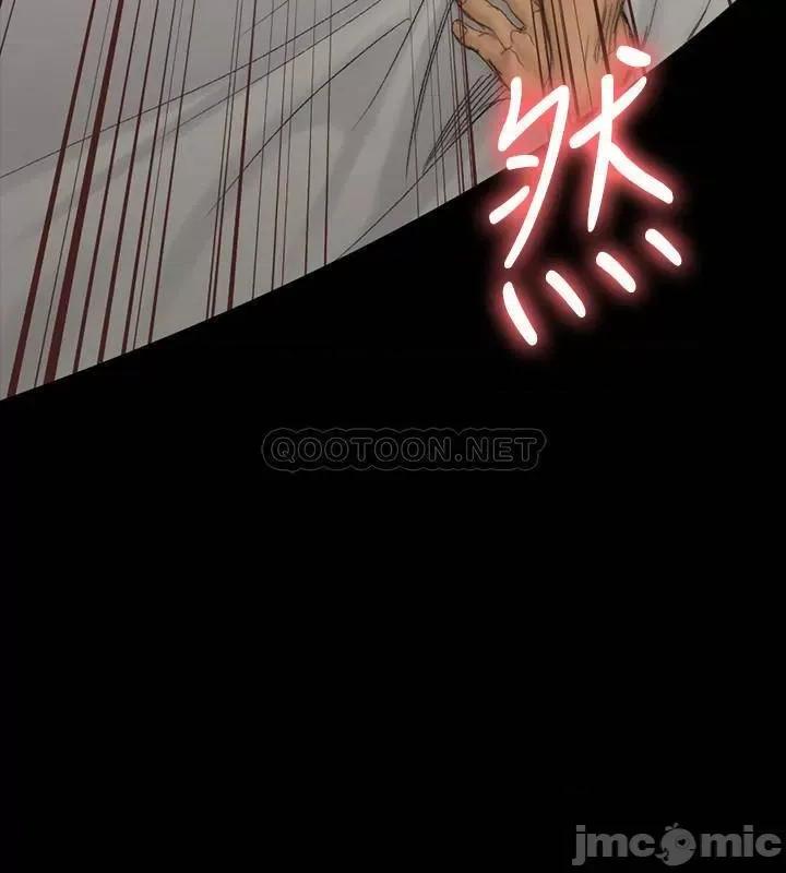淫新小套房 迎新小套房 - 第141话 - 让珠妍后悔去留学的小江霖 (TOPTOON) 第27页
