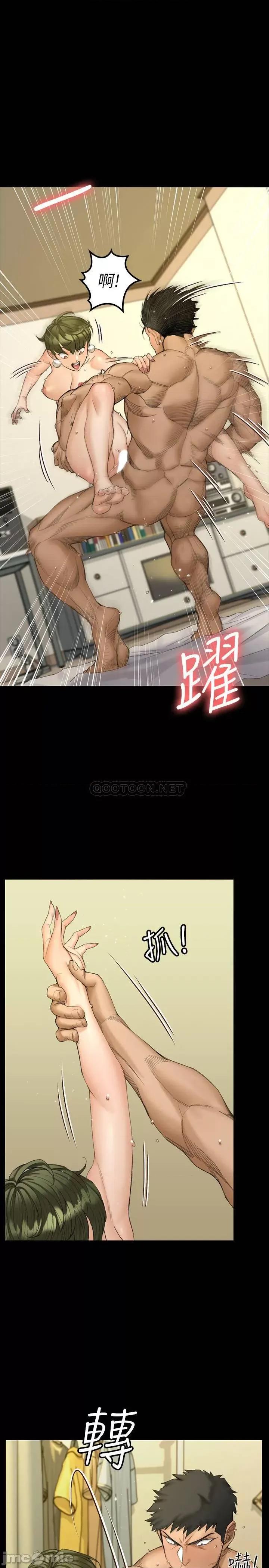 淫新小套房 迎新小套房 - 第141话 - 让珠妍后悔去留学的小江霖 (TOPTOON) 第32页