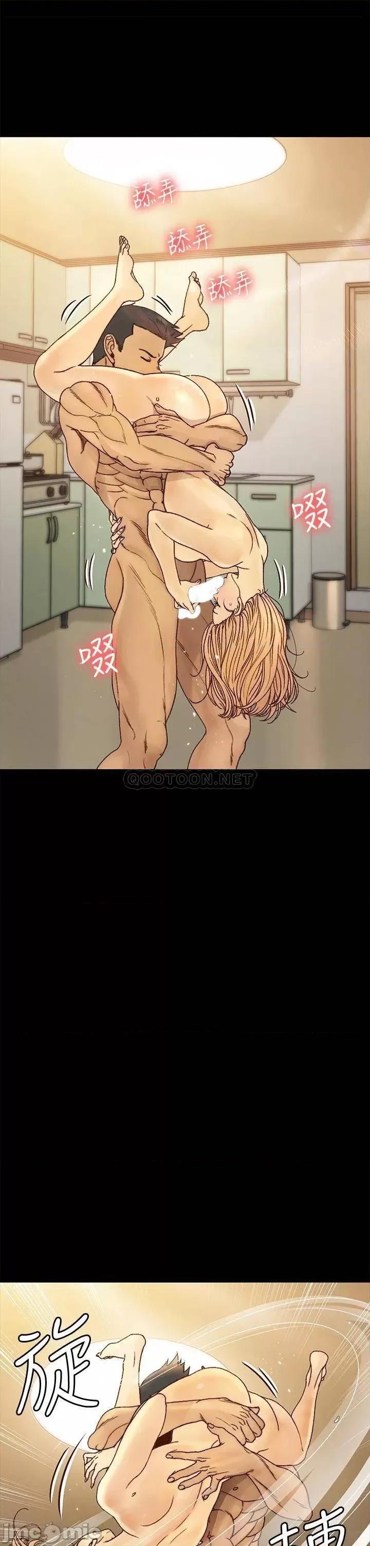 淫新小套房 迎新小套房_第144话_-_我会让妳见识我的厉害 第34页