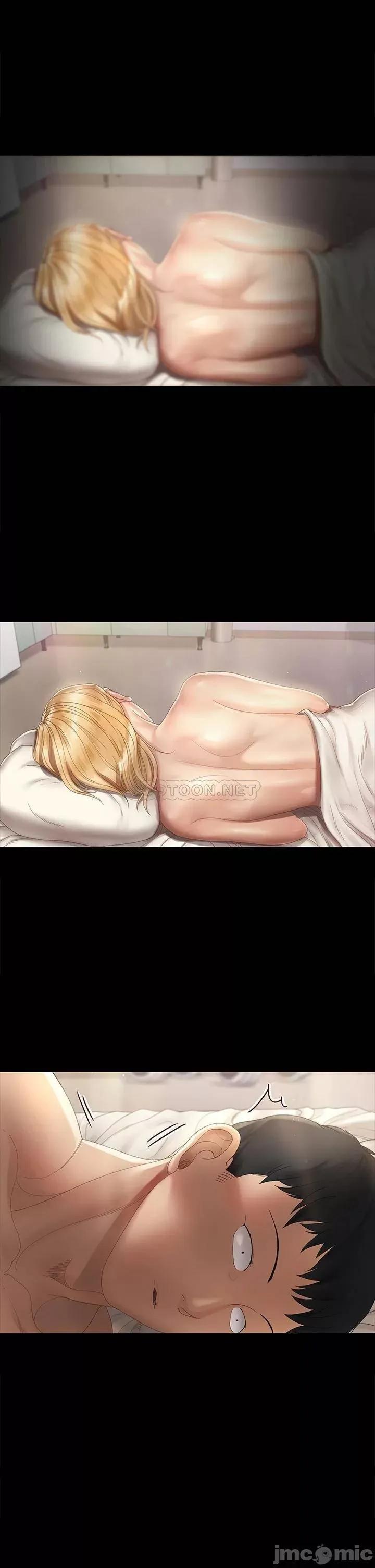 淫新小套房 迎新小套房_第146话_-_用大小使江霖屈服的男人 第3页