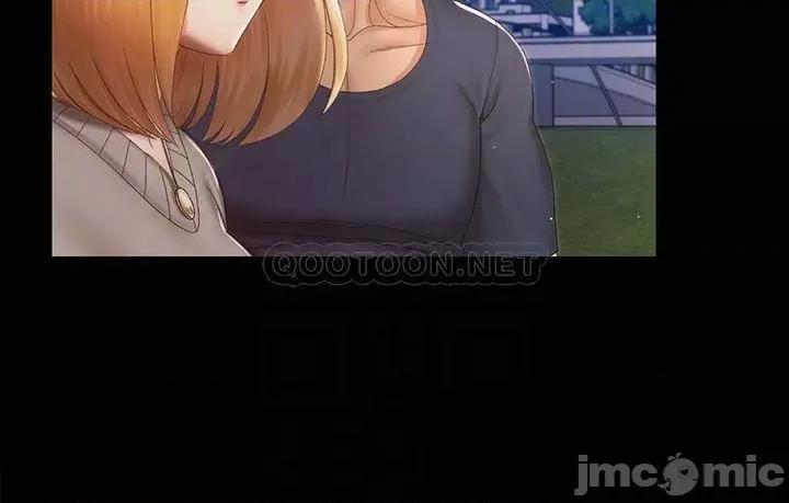 淫新小套房 迎新小套房_第147话_-_撕碎信爱剧本的江霖 第16页
