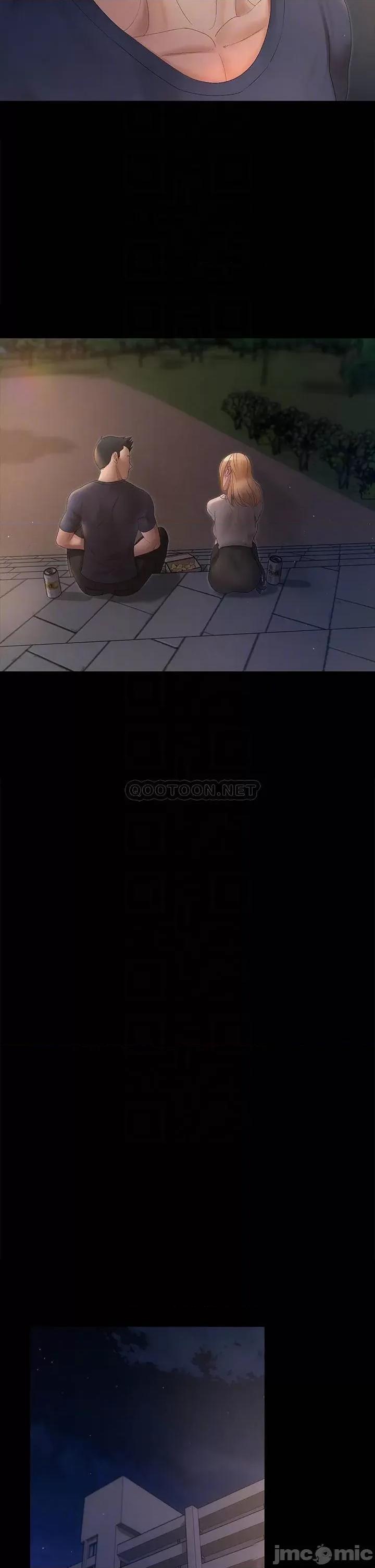 淫新小套房 迎新小套房_第148话_-_从玉女蜕变成慾女的信爱 第10页