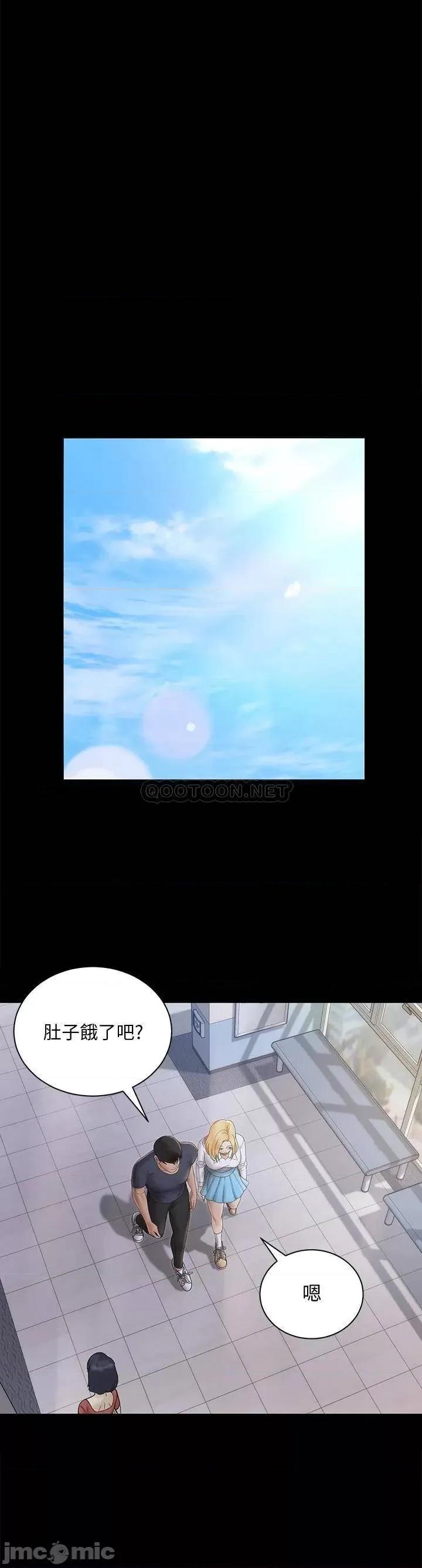 淫新小套房 迎新小套房_第148话_-_从玉女蜕变成慾女的信爱 第31页