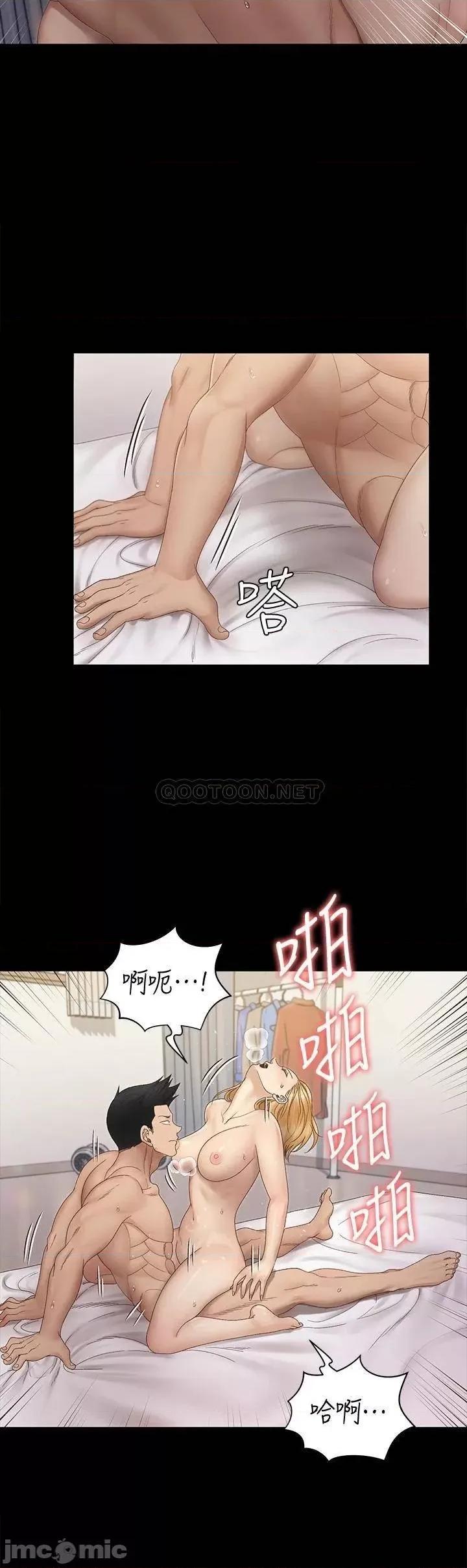 淫新小套房 迎新小套房_第149话_-_比夜晚更激烈的晨炮 第22页