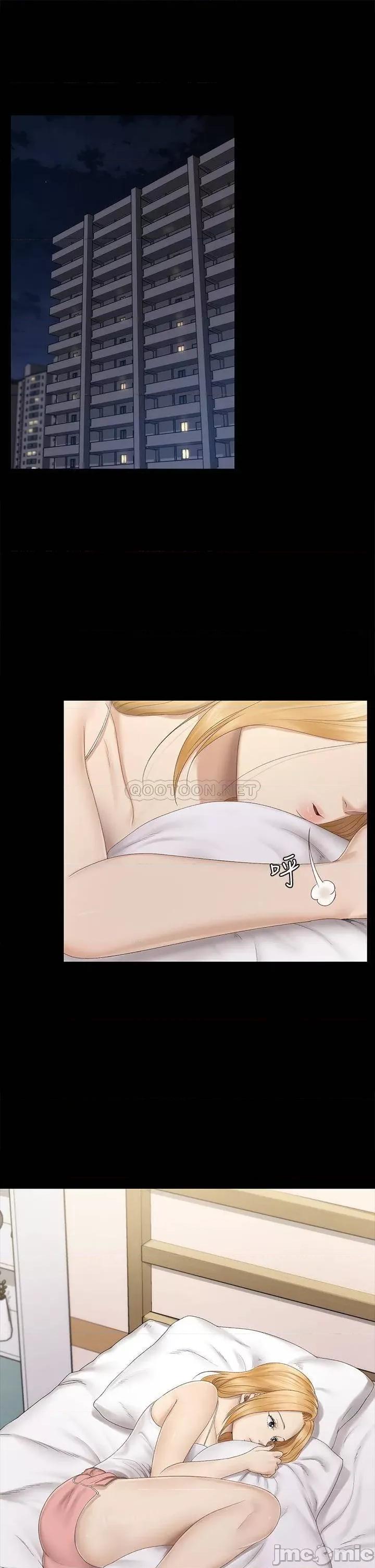 淫新小套房 淫新小套房 151 第5页