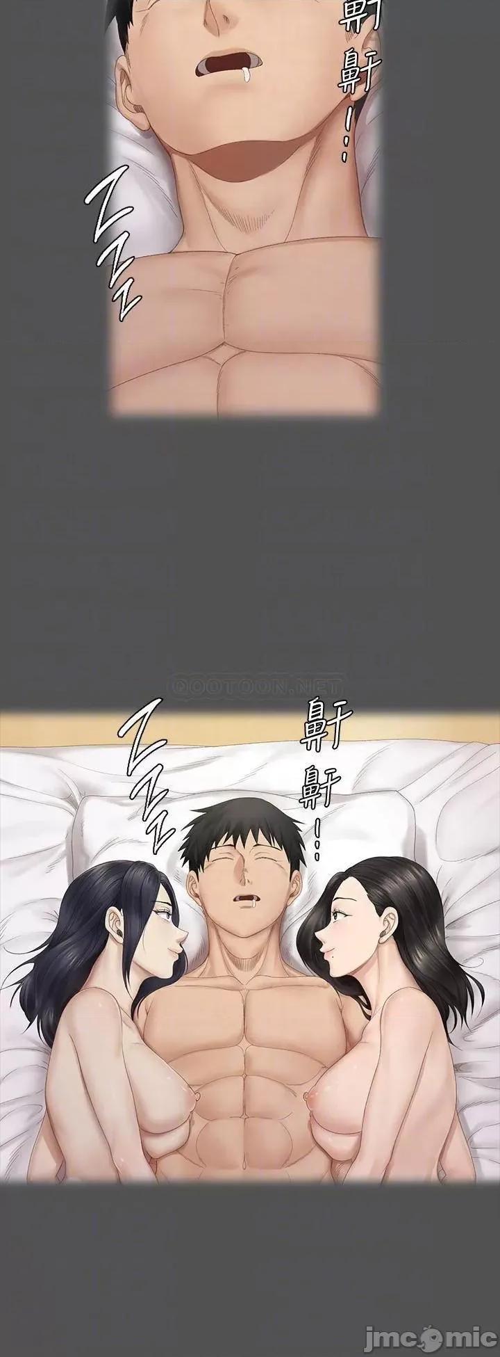 淫新小套房 淫新小套房 151 第16页