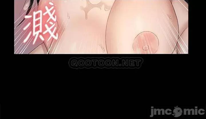 淫新小套房 淫新小套房 155 第29页