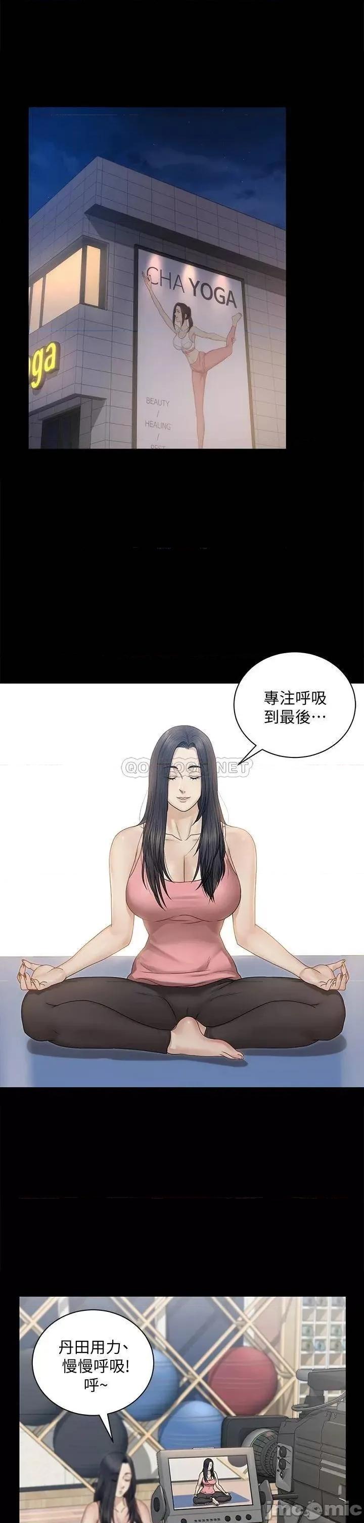 淫新小套房 淫新小套房 156 第5页