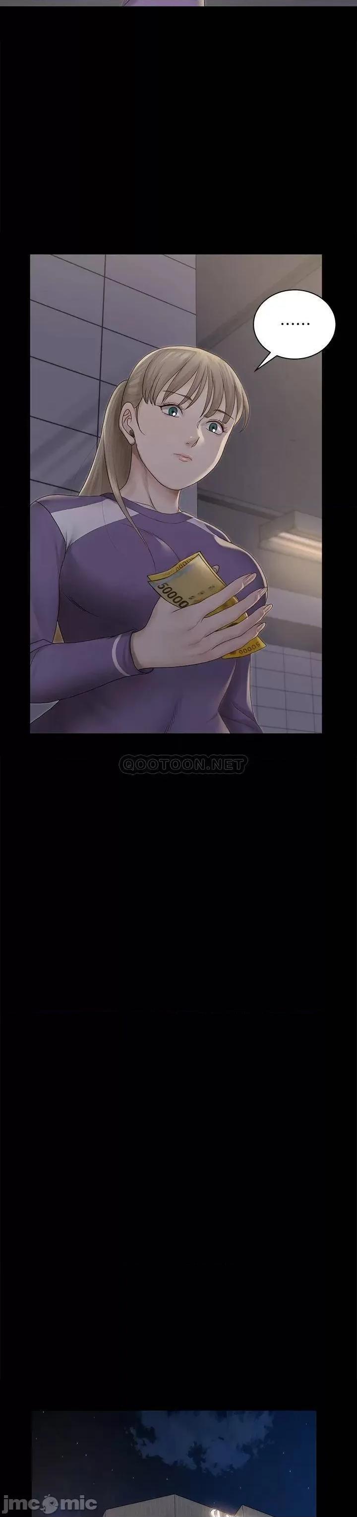淫新小套房 淫新小套房 156 第19页