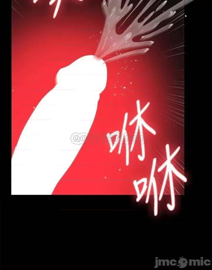 淫新小套房 迎新小套房160 第26页