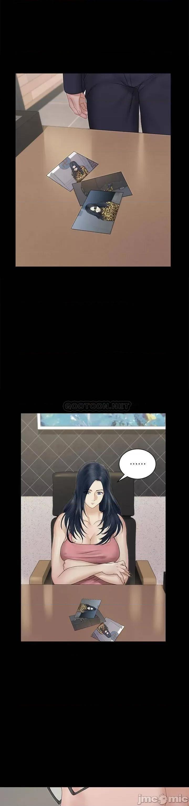 淫新小套房 迎新小套房144 第44页