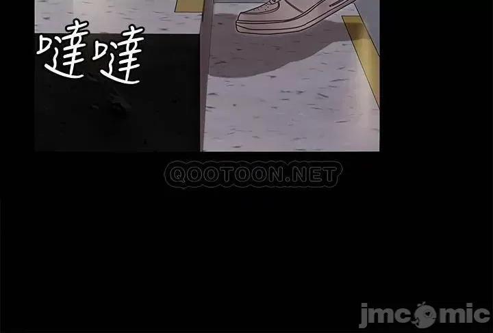 淫新小套房 迎新小套房165 第26页