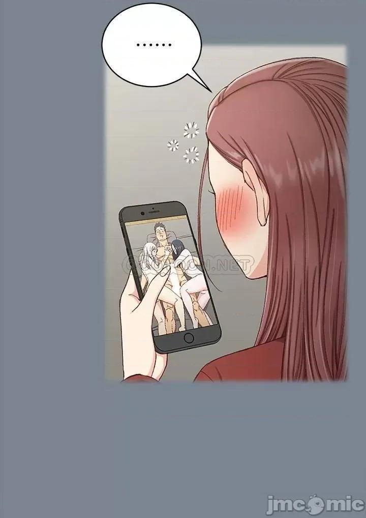 淫新小套房 迎新小套房 第47页