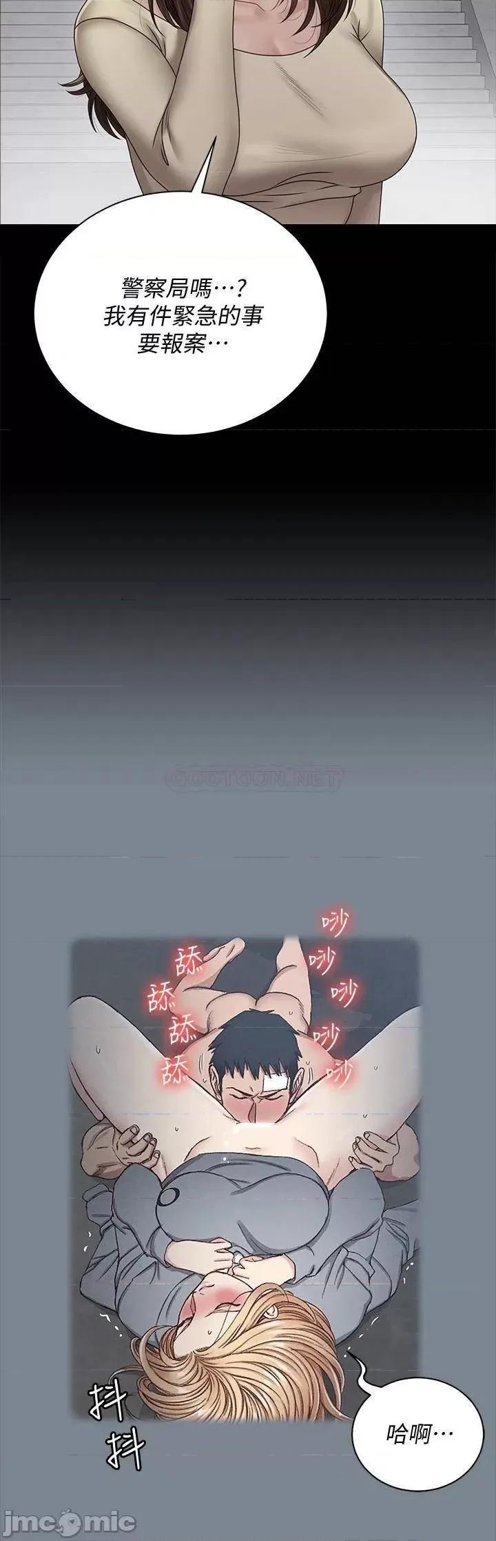 淫新小套房 迎新小套房_168 第30页