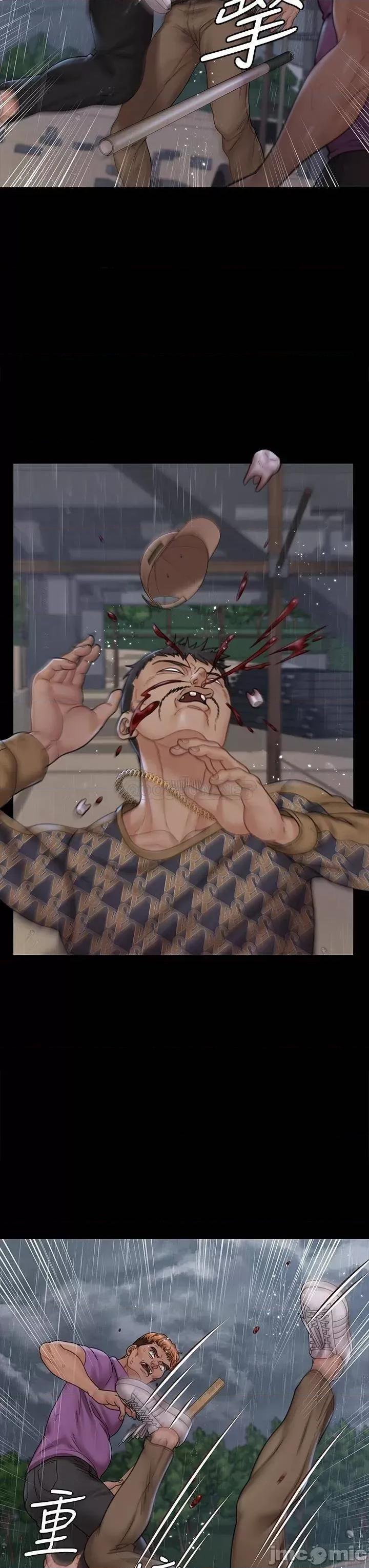 淫新小套房 迎新小套房 第172话 - 展开最后死战的江霖 第42页