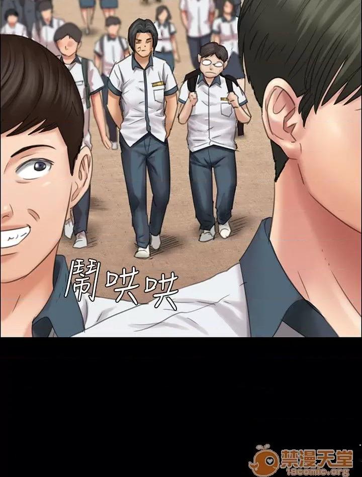傀儡 傀儡11-20 第271页