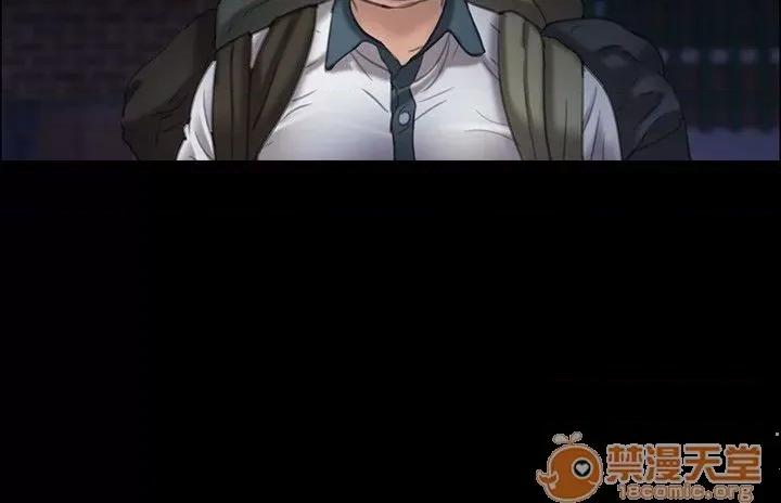 傀儡 傀儡11-20 第311页