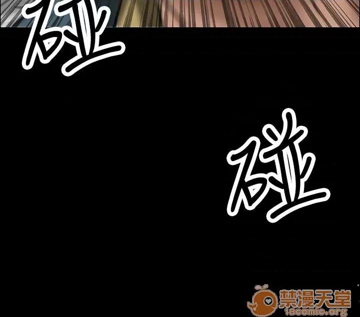 傀儡 傀儡11-20 第347页